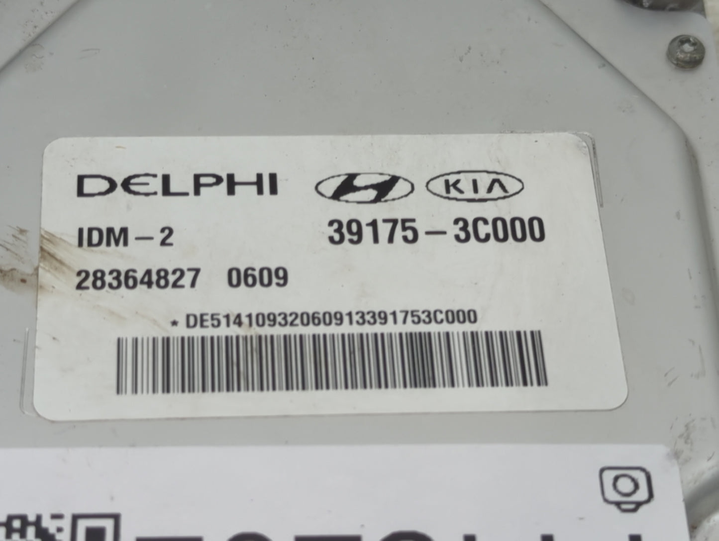 2012-2016 Hyundai Genesis PCM Engine Control Computer ECU ECM PCU OEM P/N:39175-3C000 28364827 Fits OEM Used Auto Parts - Oe