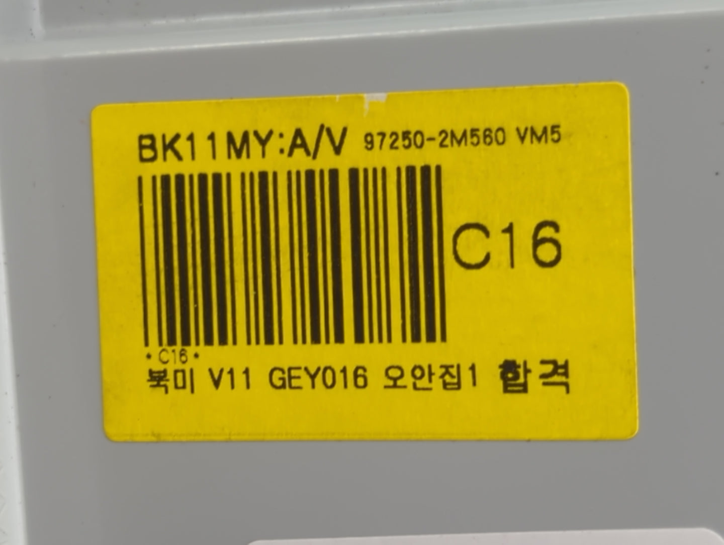 2009-2012 Hyundai Genesis Climate Control Module Temperature AC/Heater Replacement P/N:97250-2M560 Fits Fits 2009 2010 2011 