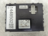 2011-2012 Hyundai Genesis Theft-locking Control Module - Oemusedautoparts1.com
