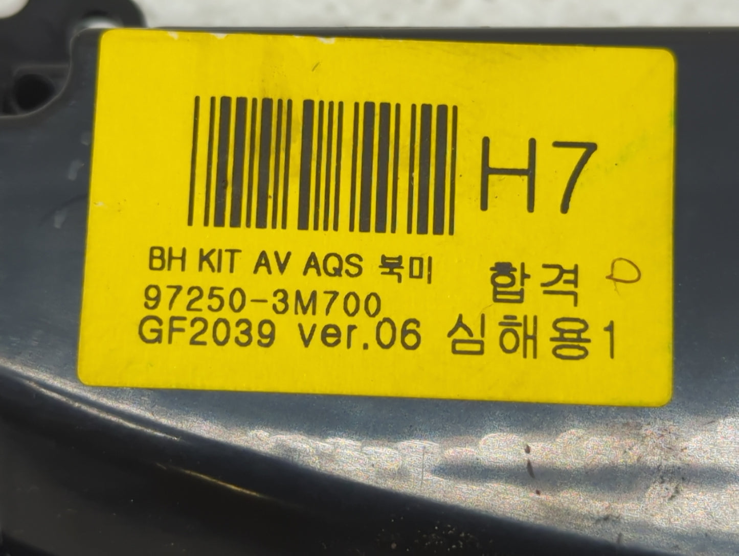 2009-2014 Hyundai Genesis Climate Control Module Temperature AC/Heater Replacement P/N:97250-3M700 Fits OEM Used Auto Parts 