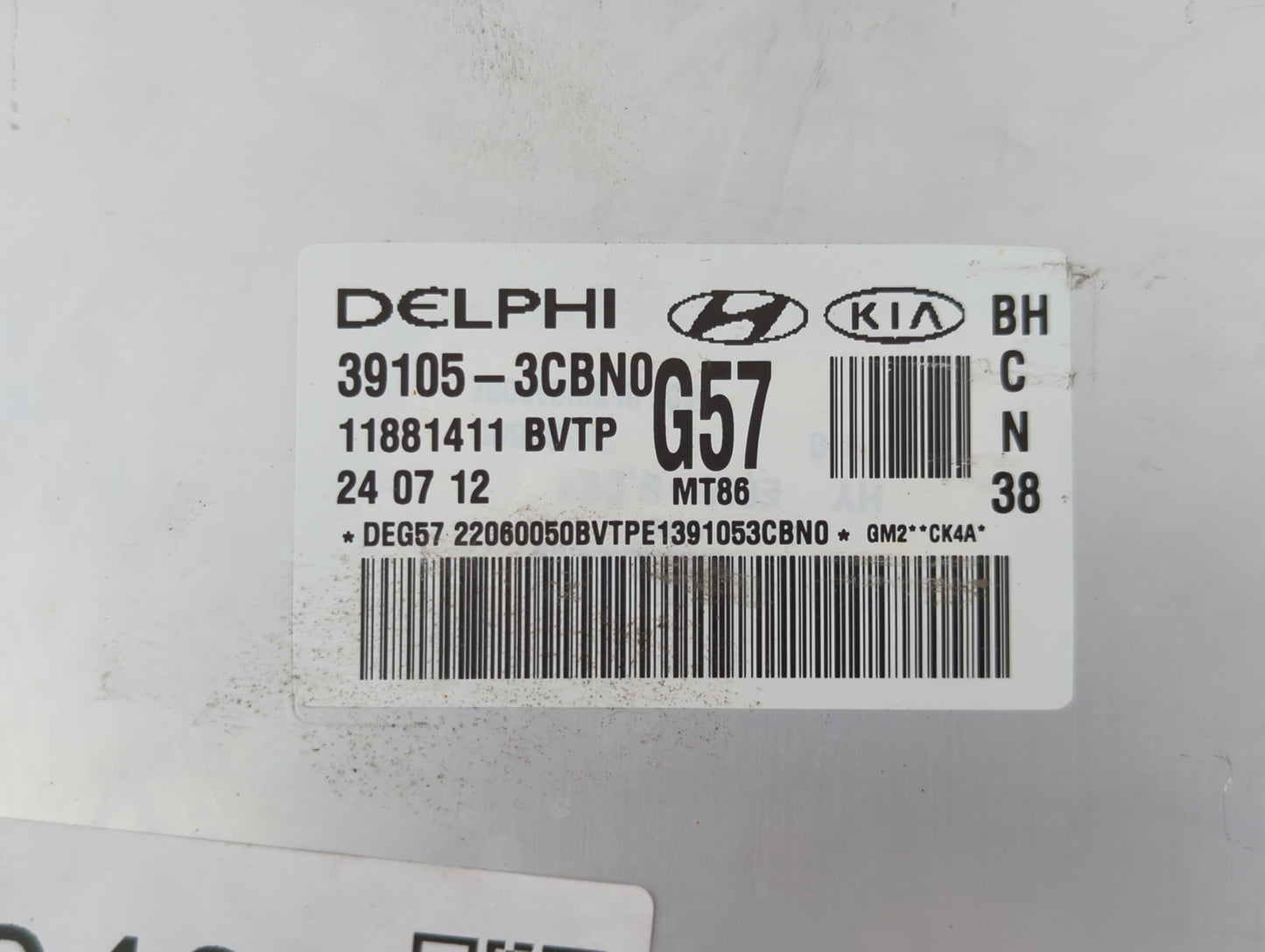 2012-2014 Hyundai Genesis PCM Engine Control Computer ECU ECM PCU OEM P/N:95440-4F221 39105-3CBN0 Fits Fits 2012 2013 2014 O