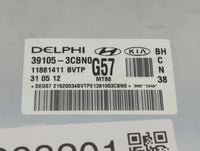2012-2014 Hyundai Genesis PCM Engine Control Computer ECU ECM PCU OEM P/N:95440-4F221 39105-3CBN0 Fits Fits 2012 2013 2014 O