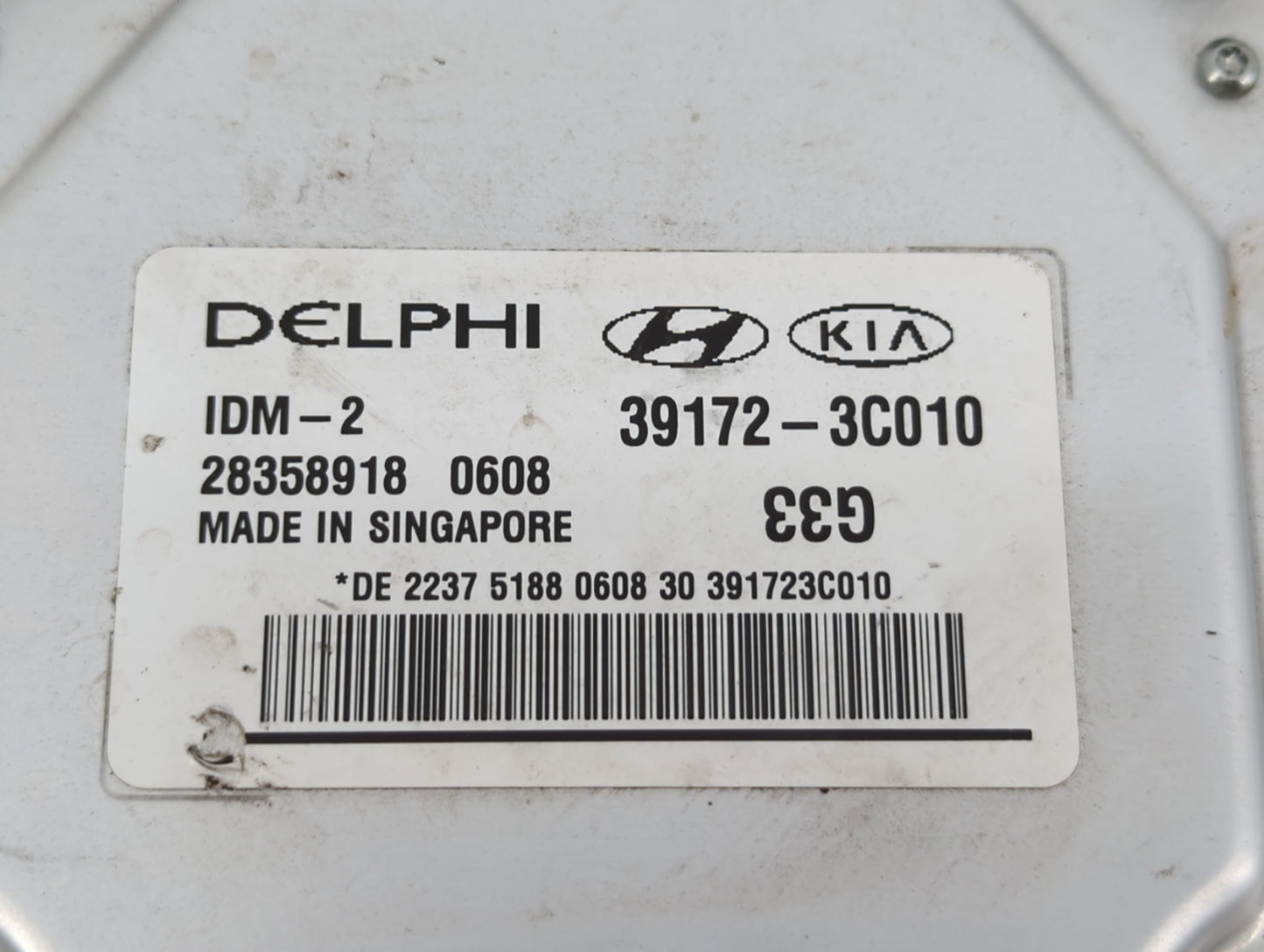 2012-2016 Hyundai Genesis PCM Engine Control Computer ECU ECM PCU OEM P/N:39172-3C010 Fits Fits 2012 2013 2014 2015 2016 201