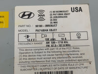 2011-2014 Hyundai Genesis Am Fm Cd Player Radio Receiver - Oemusedautoparts1.com