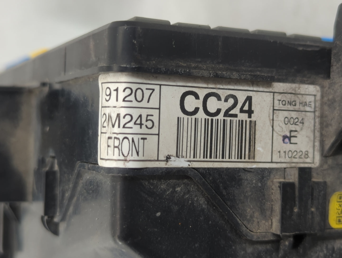 2009-2012 Hyundai Genesis Fusebox Fuse Box Panel Relay Module P/N:91205-2M445 Fits Fits 2009 2010 2011 2012 OEM Used Auto Pa