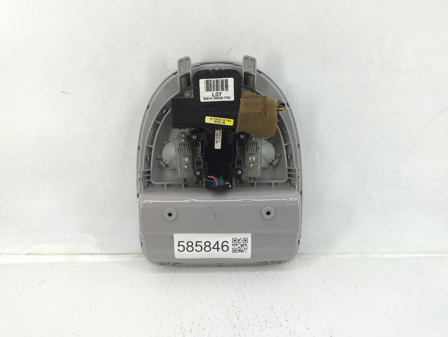 2012-2016 Hyundai Genesis Center Console Armrest Cover Lid - Oemusedautoparts1.com