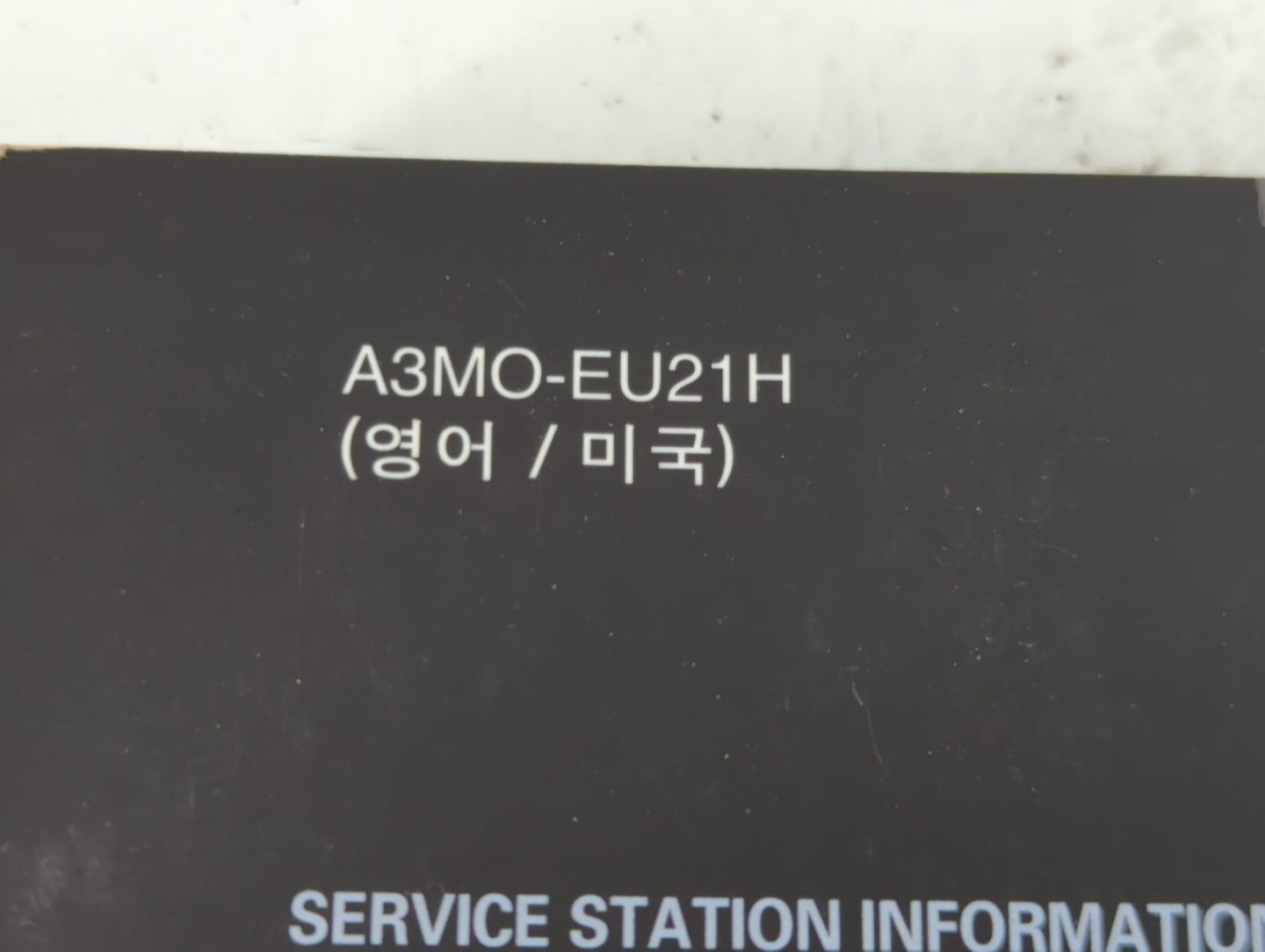 2012 Hyundai Genesis Owners Manual Book Guide P/N:A3MO-EU21H OEM Used Auto Parts - Oemusedautoparts1.com