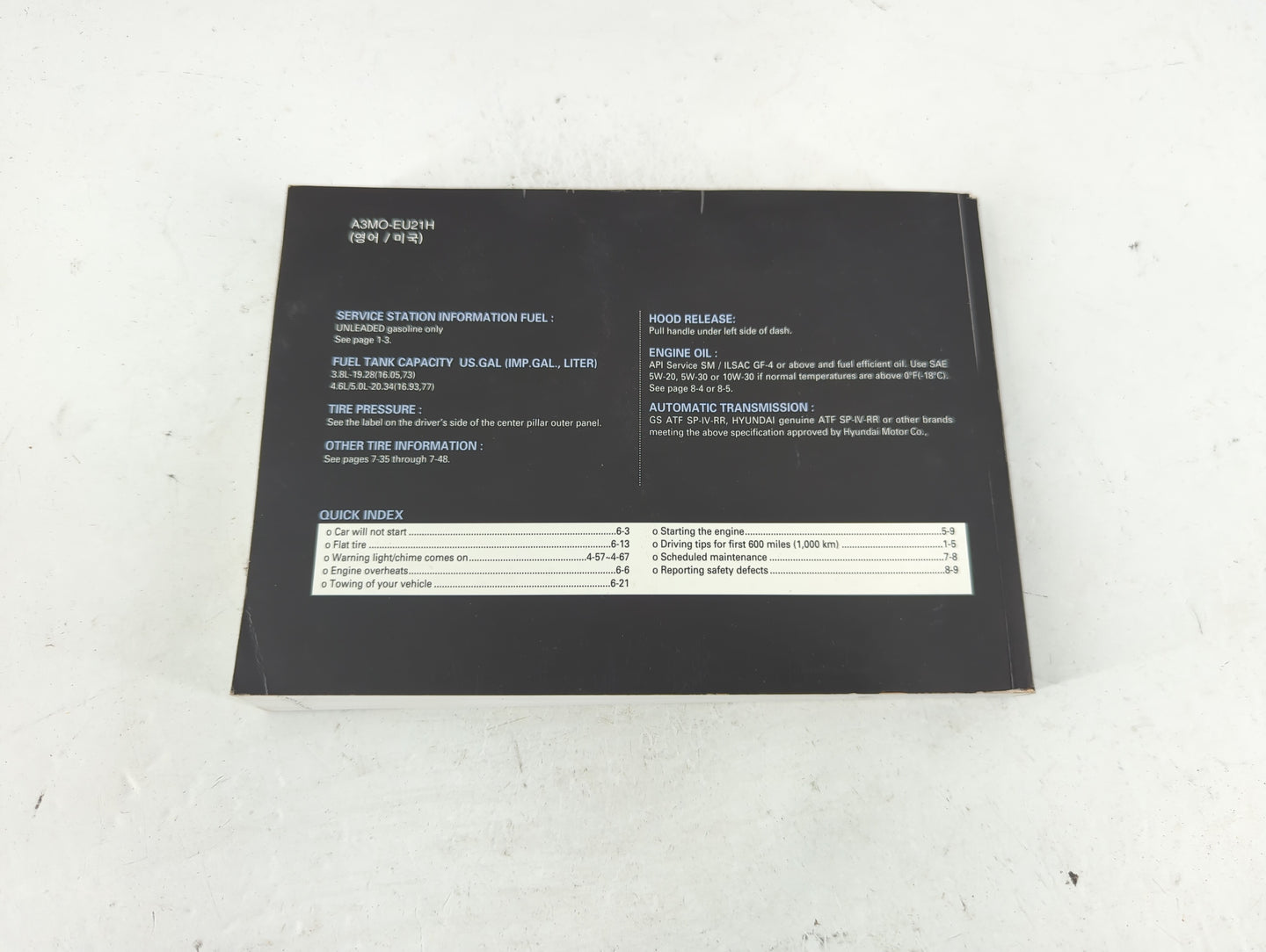 2012 Hyundai Genesis Owners Manual Book Guide P/N:A3MO-EU21H OEM Used Auto Parts - Oemusedautoparts1.com