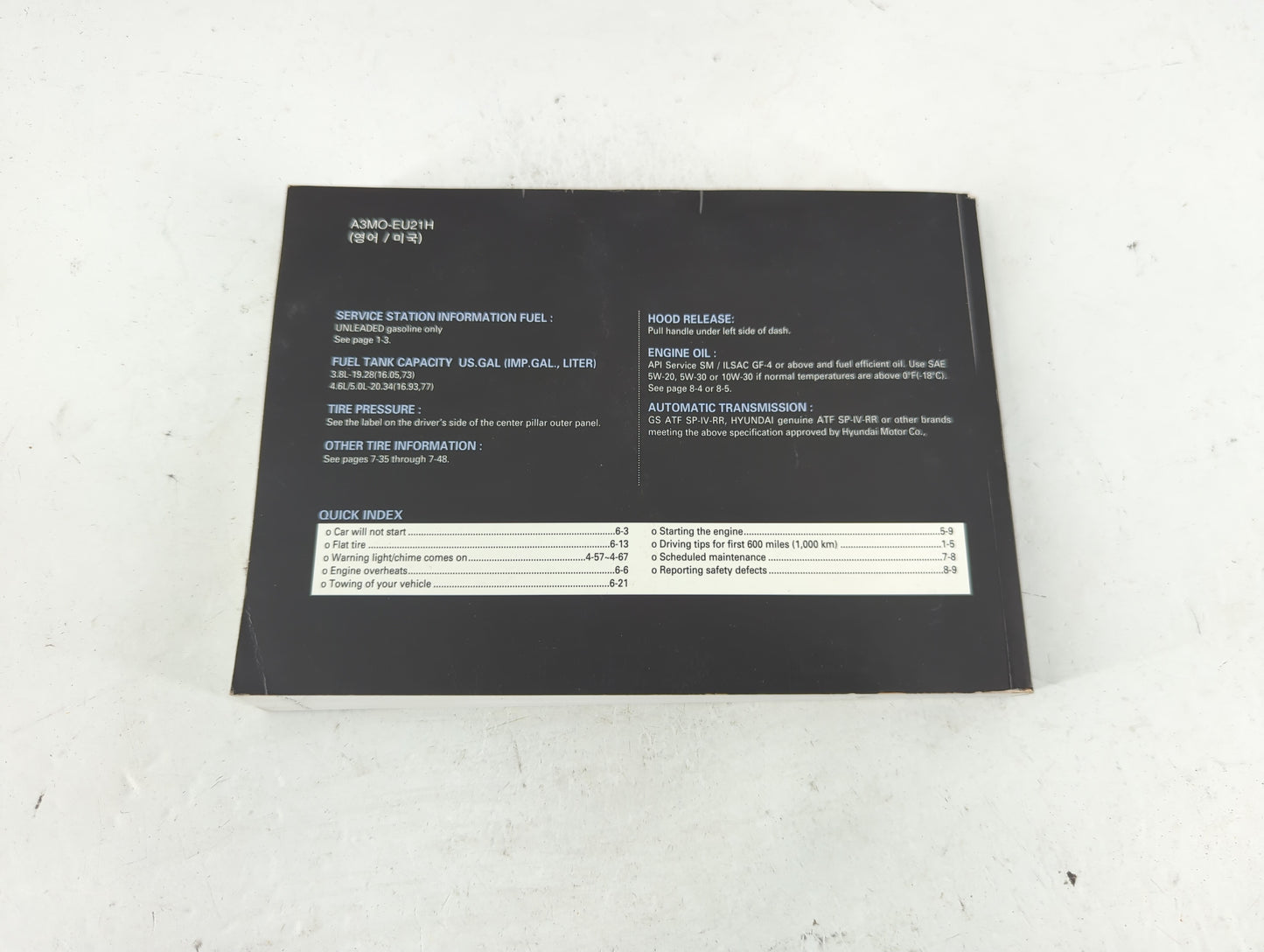 2012 Hyundai Genesis Owners Manual Book Guide P/N:A3MO-EU21H OEM Used Auto Parts - Oemusedautoparts1.com