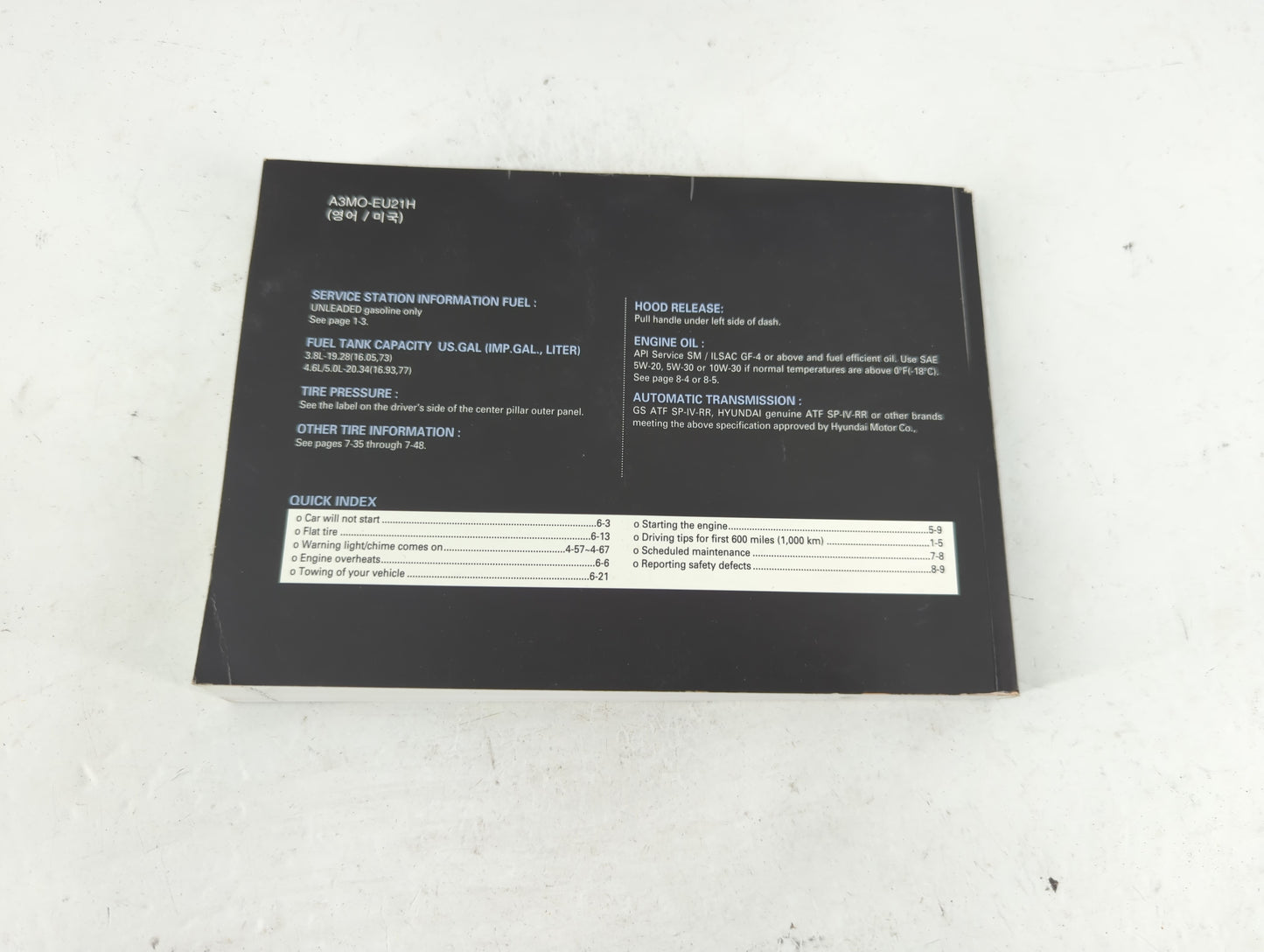 2012 Hyundai Genesis Owners Manual Book Guide P/N:A3MO-EU21H OEM Used Auto Parts - Oemusedautoparts1.com