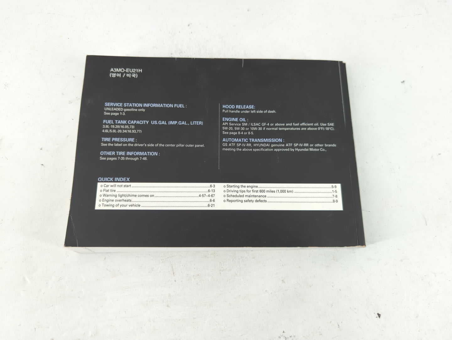 2012 Hyundai Genesis Owners Manual Book Guide P/N:A3MO-EU21H OEM Used Auto Parts - Oemusedautoparts1.com