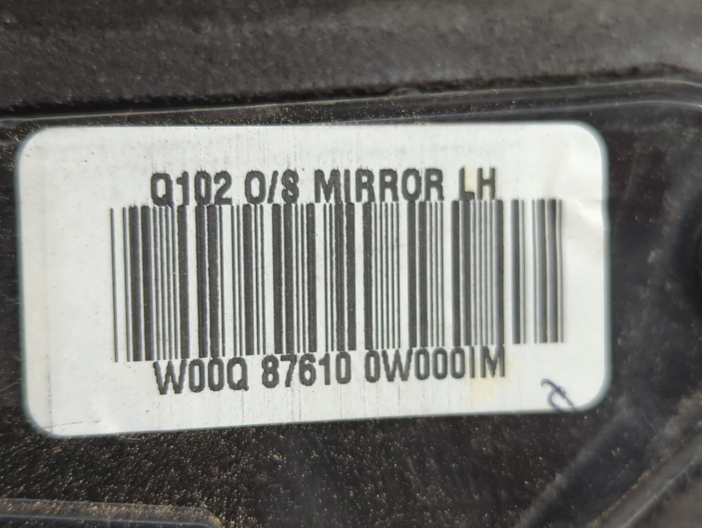2007-2012 Hyundai Santa Fe Driver Side View Mirror - Left Door Mirror OEM Used - Oemusedautoparts1.com