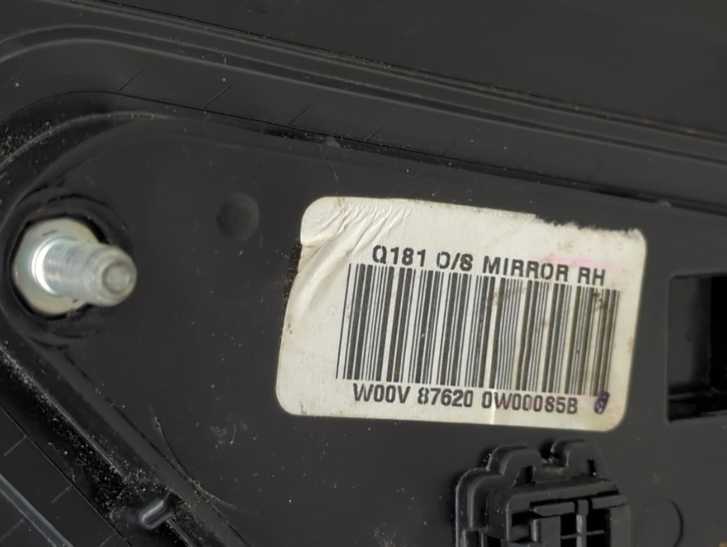 2007-2012 Hyundai Santa Fe Passenger Side View Mirror - Right Door Mirror OEM Used - Oemusedautoparts1.com