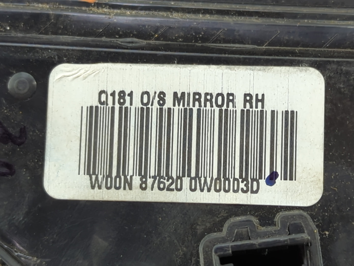 2012 Hyundai Santa Fe Passenger Side View Mirror - Right Door Mirror OEM Used - Oemusedautoparts1.com