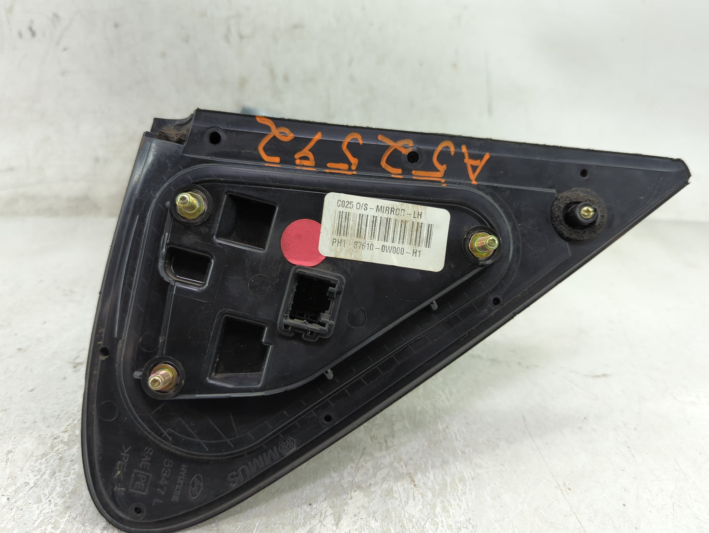 2007-2012 Hyundai Santa Fe Passenger Side View Mirror - Right Door Mirror OEM Used - Oemusedautoparts1.com