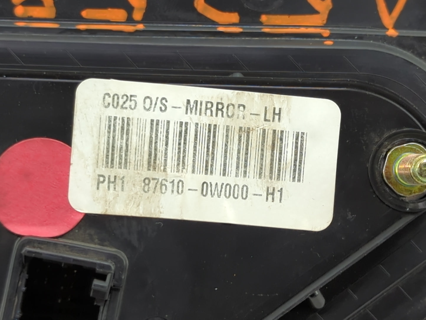 2007-2012 Hyundai Santa Fe Passenger Side View Mirror - Right Door Mirror OEM Used - Oemusedautoparts1.com