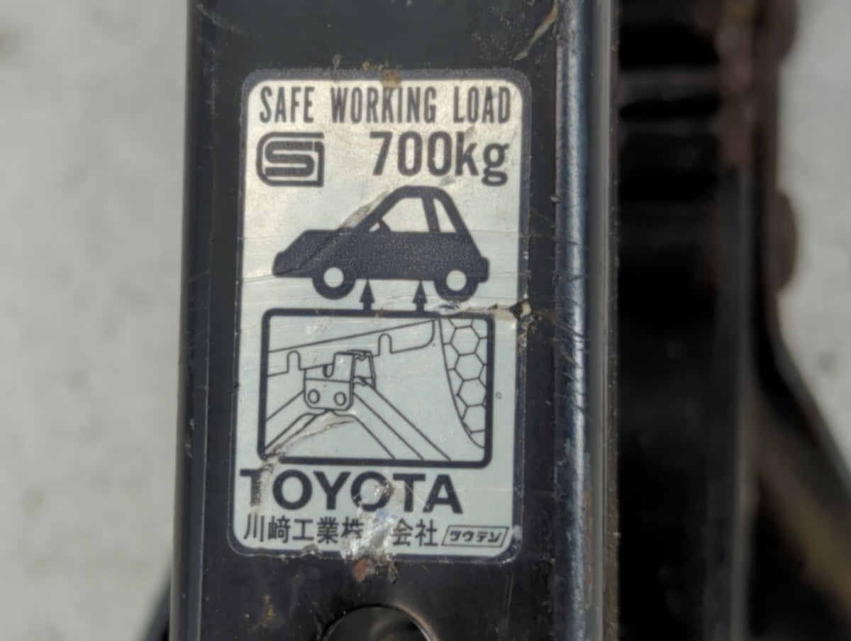 2012 Hyundai Sonata Spare Scissor Car Jack 1067788 - Oemusedautoparts1.com