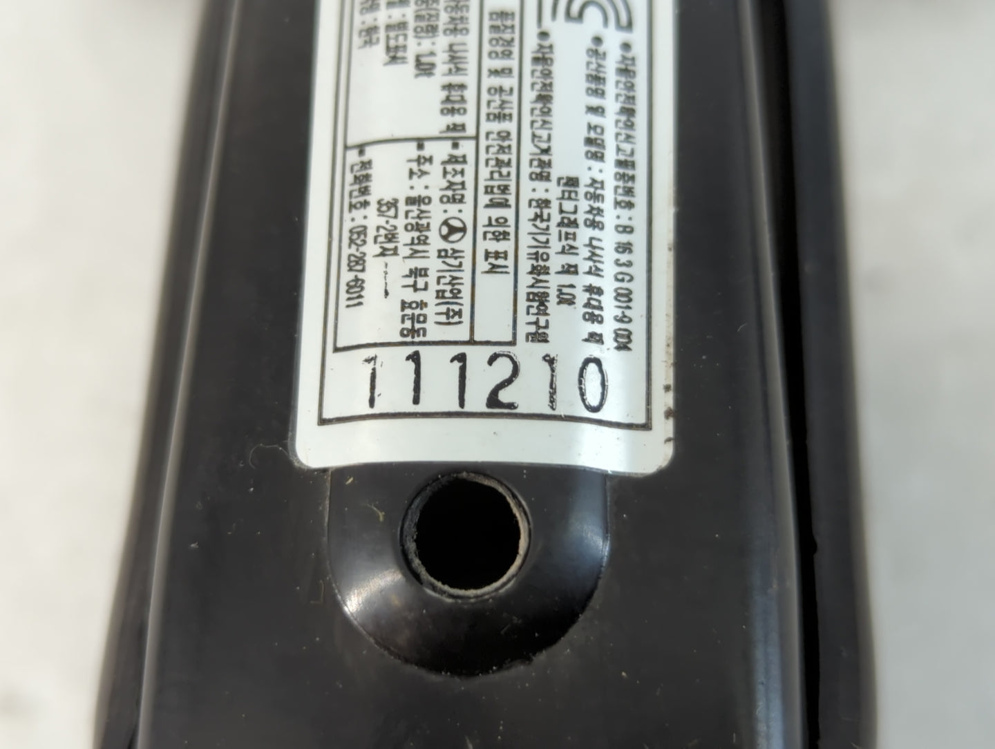 2012 Hyundai Sonata Spare Scissor Car Jack 1071591 - Oemusedautoparts1.com