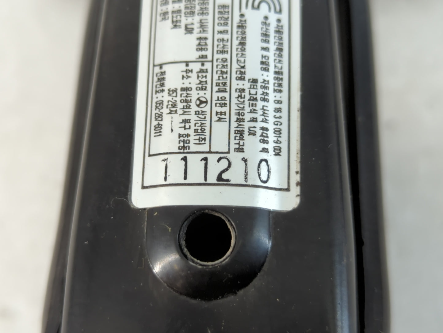 2012 Hyundai Sonata Spare Scissor Car Jack 1071591 - Oemusedautoparts1.com