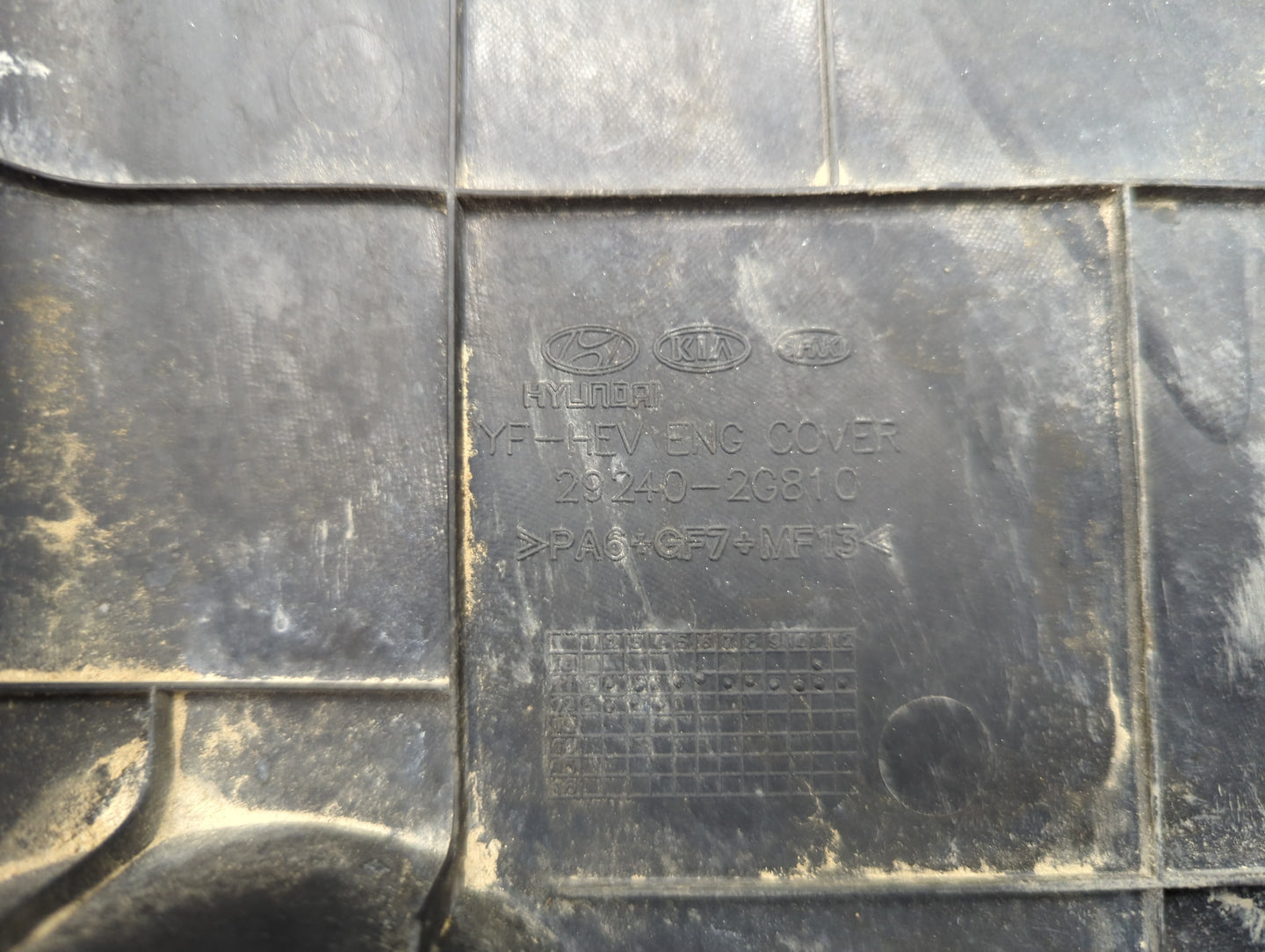 2012 Hyundai Sonata Engine Cover - Oemusedautoparts1.com