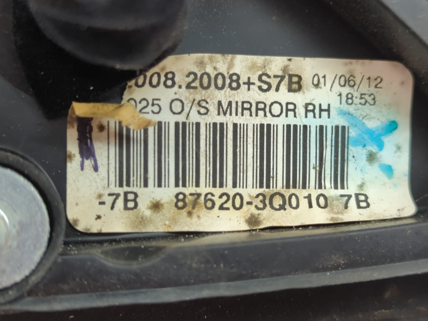 2011-2014 Hyundai Sonata Passenger Side View Mirror - Right Door Mirror OEM Used - Oemusedautoparts1.com