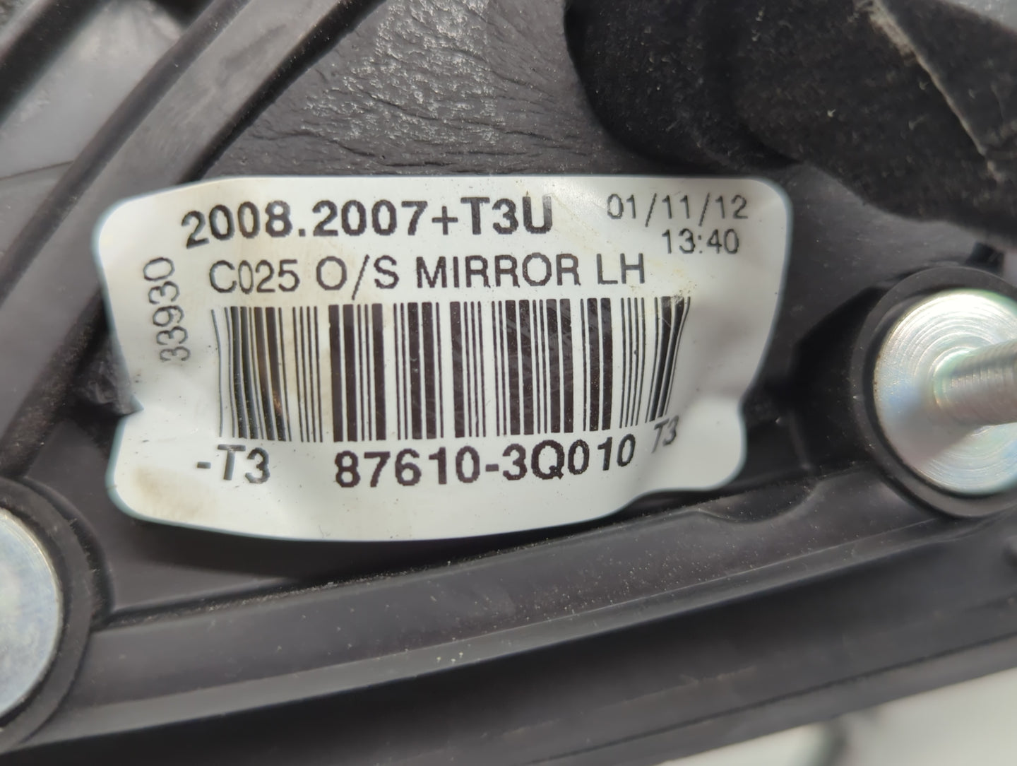 2011-2014 Hyundai Sonata Driver Side View Mirror - Left Door Mirror OEM Used - Oemusedautoparts1.com