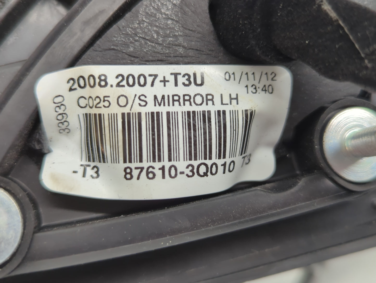 2011-2014 Hyundai Sonata Driver Side View Mirror - Left Door Mirror OEM Used - Oemusedautoparts1.com