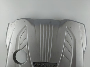 2012 Hyundai Sonata Engine Cover
