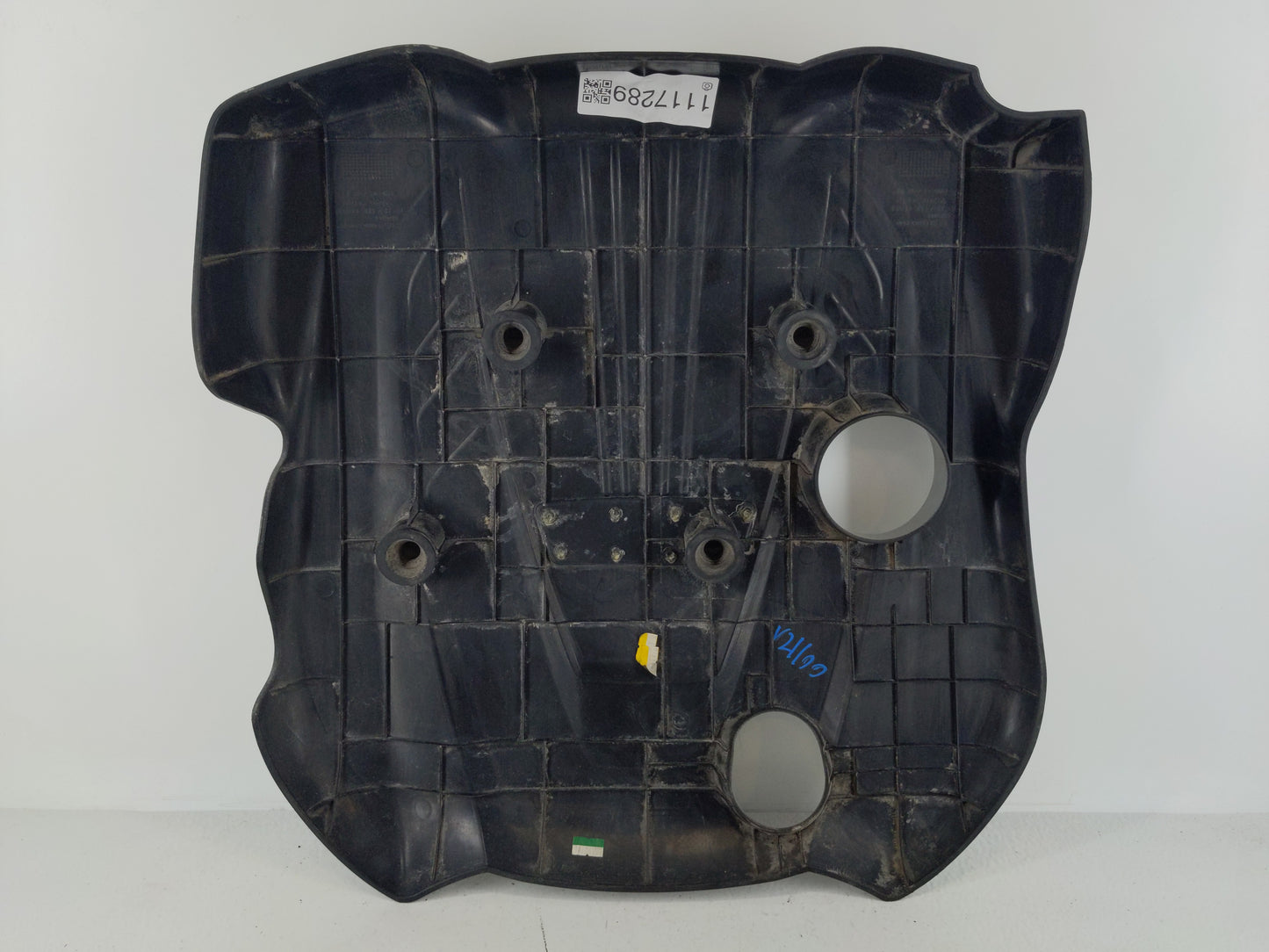2012 Hyundai Sonata Engine Cover - Oemusedautoparts1.com