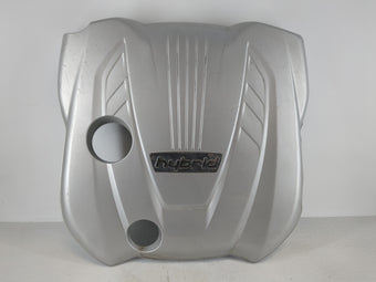 compare product 2012 Hyundai Sonata Engine Cover