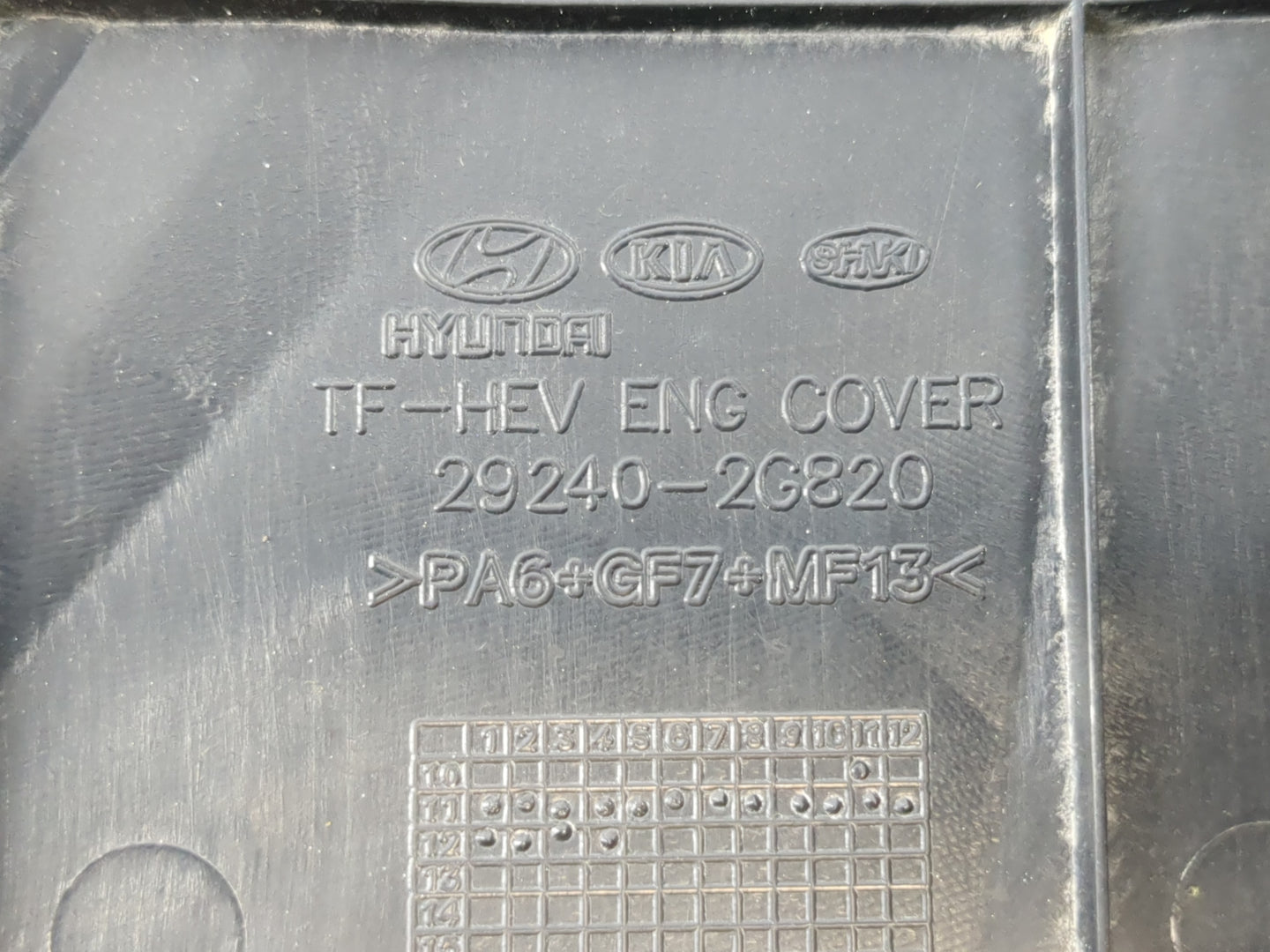 2012 Hyundai Sonata Engine Cover - Oemusedautoparts1.com