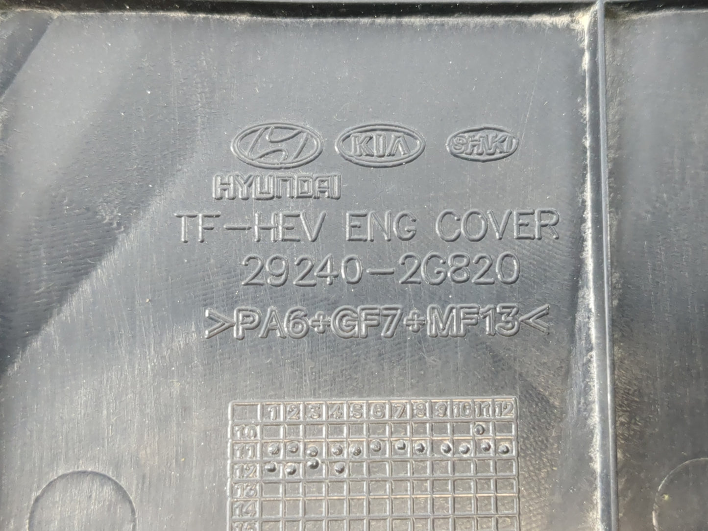 2012 Hyundai Sonata Engine Cover - Oemusedautoparts1.com