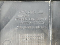 2012 Hyundai Sonata Engine Cover - Oemusedautoparts1.com