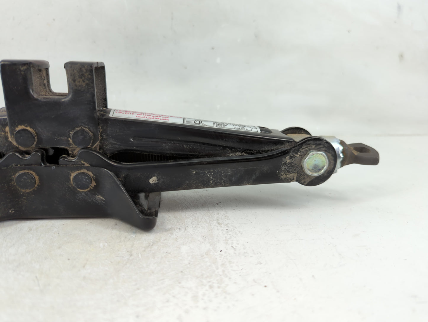 2012 Hyundai Sonata Spare Scissor Car Jack 1123544 - Oemusedautoparts1.com