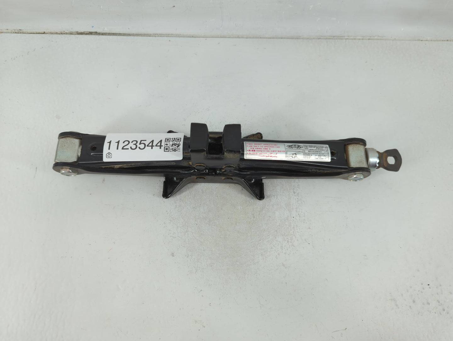 2012 Hyundai Sonata Spare Scissor Car Jack 1123544 - Oemusedautoparts1.com