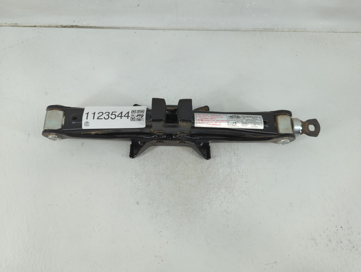 2012 Hyundai Sonata Spare Scissor Car Jack 1123544 - Oemusedautoparts1.com