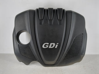 compare product 2012 Hyundai Sonata Engine Cover