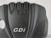 2012 Hyundai Sonata Engine Cover - Oemusedautoparts1.com
