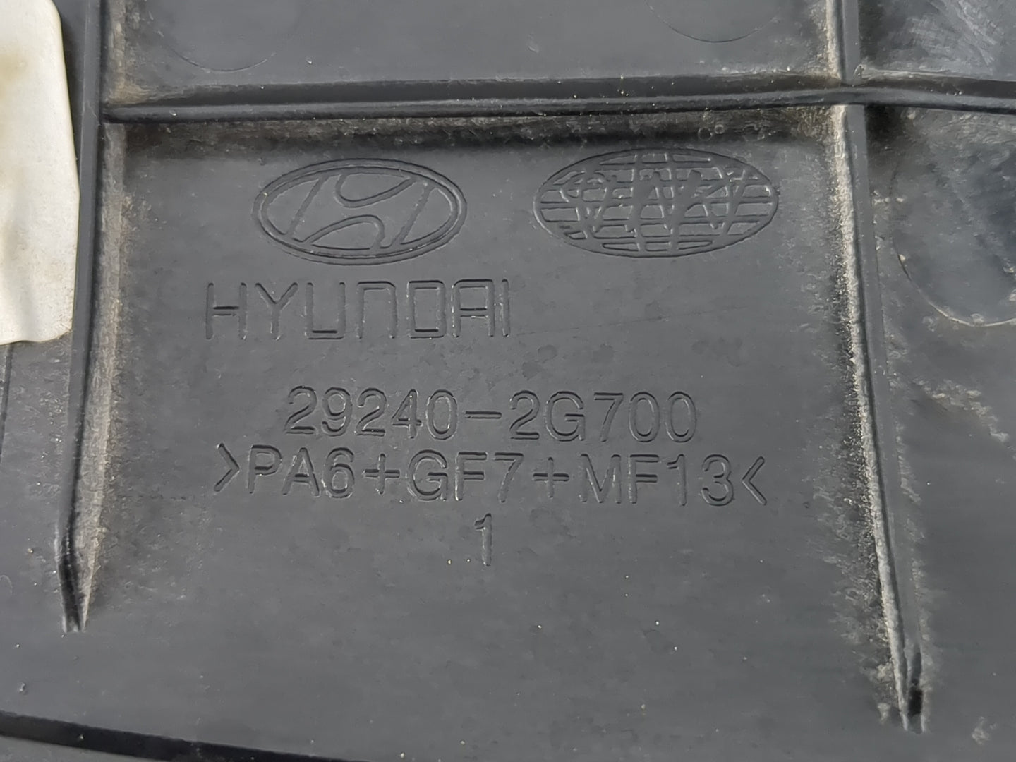 2012 Hyundai Sonata Engine Cover - Oemusedautoparts1.com