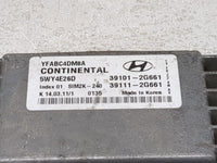 2011-2014 Hyundai Sonata PCM Engine Control Computer ECU ECM PCU OEM Fits OEM Used Auto Parts - Oemusedautoparts1.com