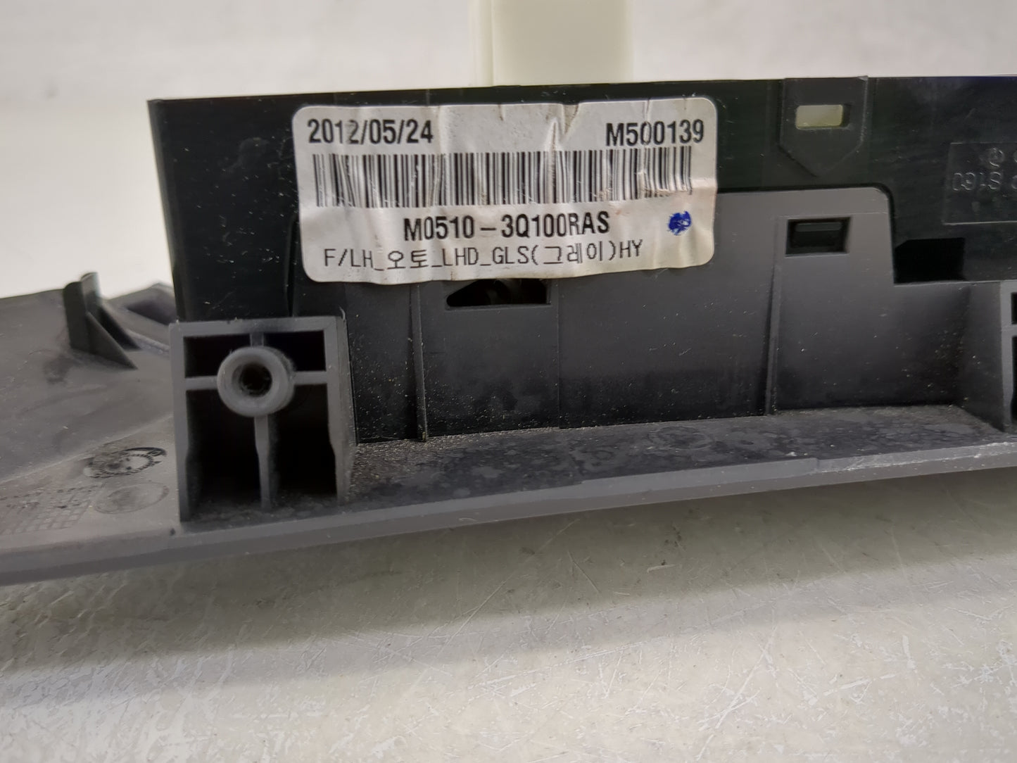 2011-2015 Hyundai Sonata Master Power Window Switch Replacement Driver Side Left P/N:M0510-3Q100RAS Fits OEM Used Auto Parts