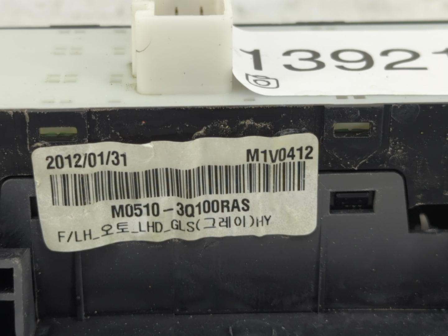 2011-2015 Hyundai Sonata Master Power Window Switch Replacement Driver Side Left P/N:M0510-3Q100RAS Fits OEM Used Auto Parts