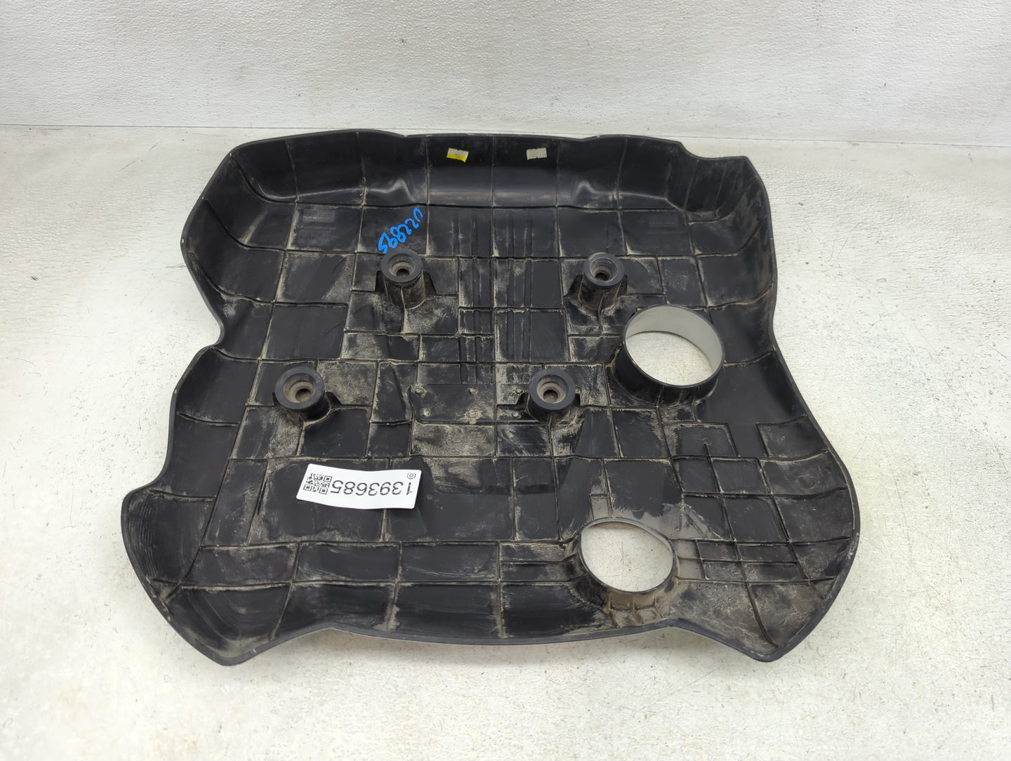 2012 Hyundai Sonata Engine Cover - Oemusedautoparts1.com