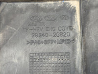 2012 Hyundai Sonata Engine Cover - Oemusedautoparts1.com