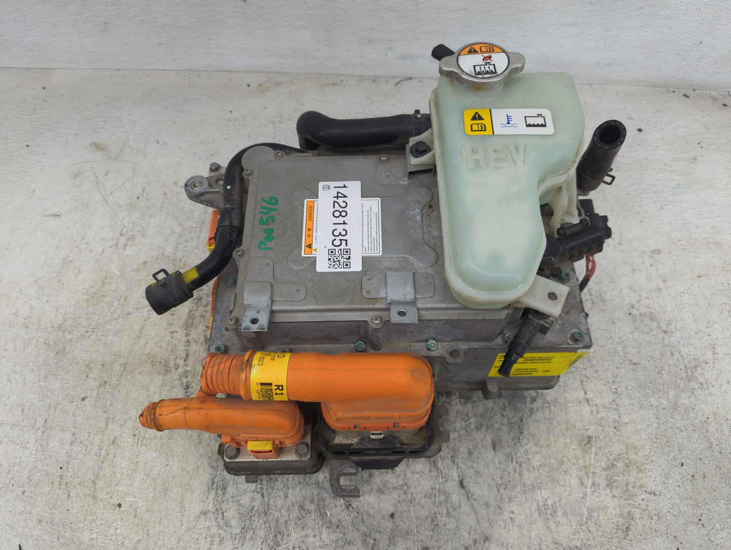 2011 Sonata Ac Dc Power Control Module Accessory Computer Power Inverter - Oemusedautoparts1.com