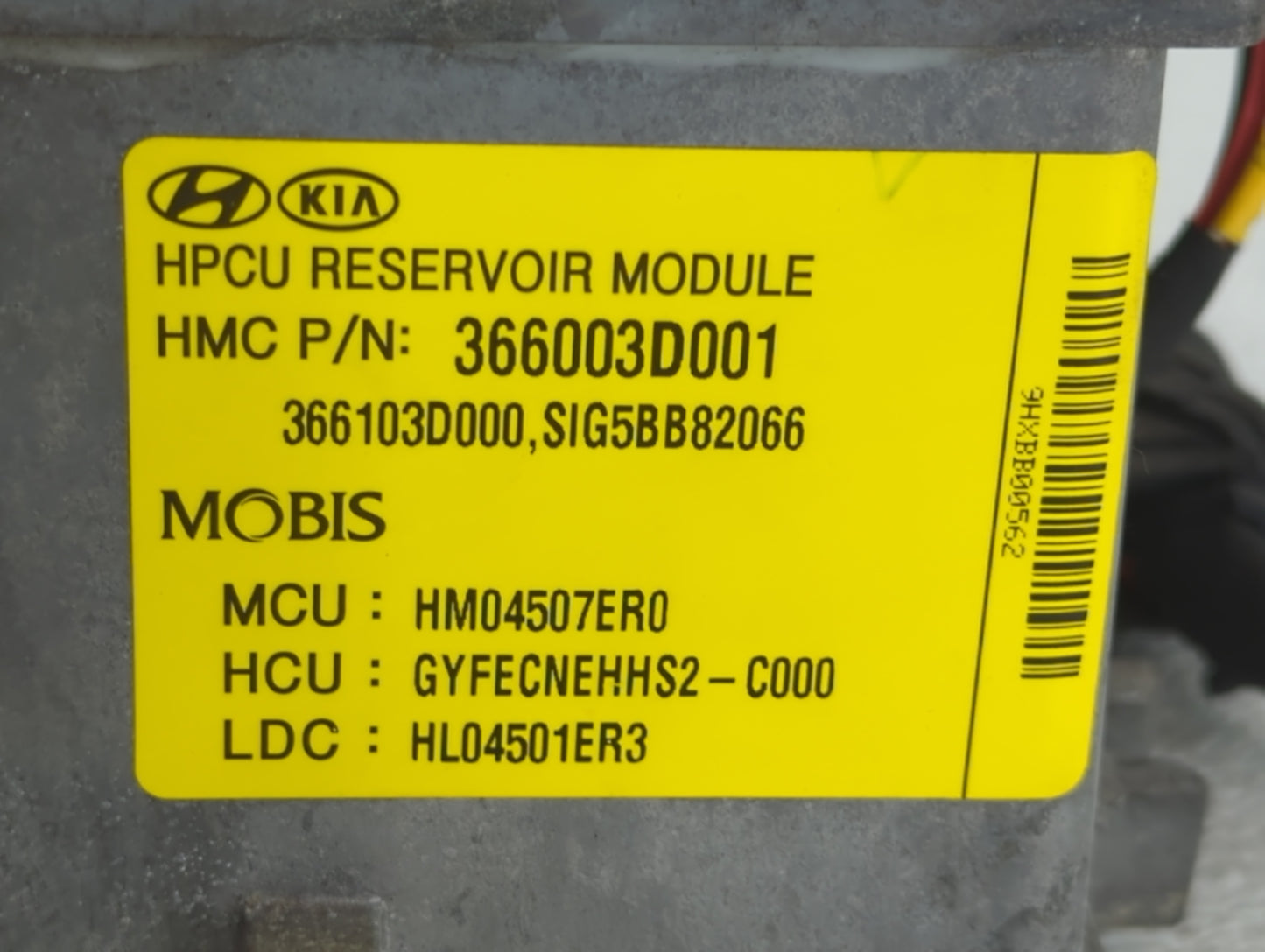 2011-2015 Hyundai Sonata Hybrid DC Synergy Drive Power Inverter P/N:366003D001 366103D000 Fits Fits 2011 2012 2013 2014 2015