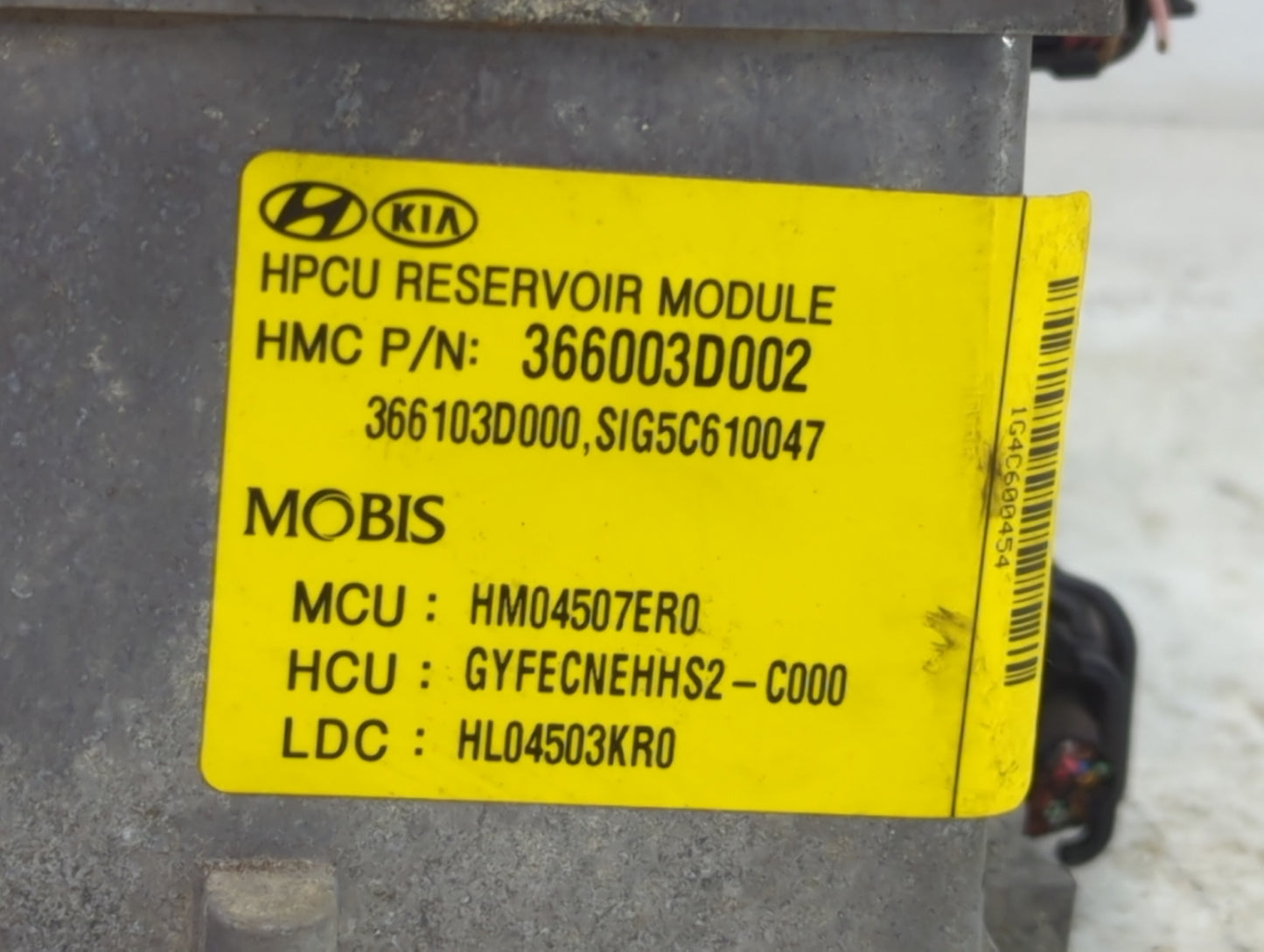 2011 Sonata Ac Dc Power Control Module Accessory Computer Power Inverter - Oemusedautoparts1.com