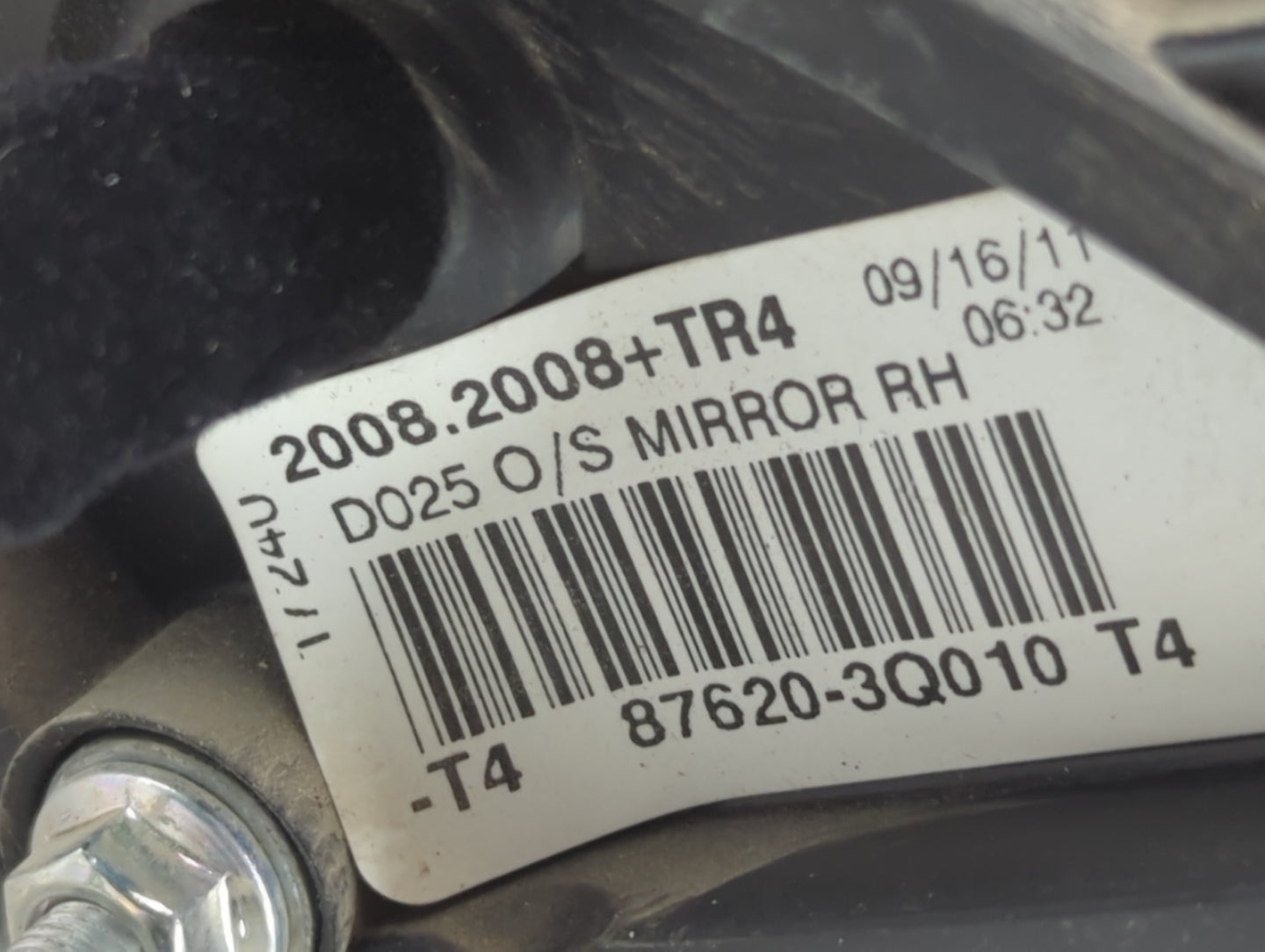 2011-2014 Hyundai Sonata Passenger Side View Mirror - Right Door Mirror OEM Used - Oemusedautoparts1.com