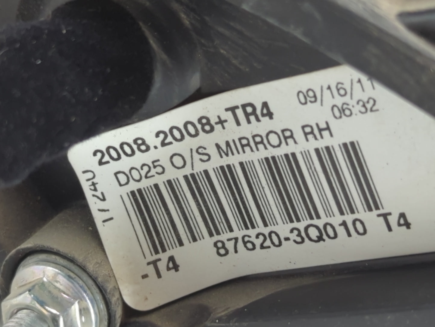 2011-2014 Hyundai Sonata Passenger Side View Mirror - Right Door Mirror OEM Used - Oemusedautoparts1.com