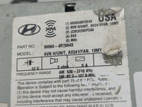 2011-2015 Hyundai Sonata Radio AM FM Cd Player Receiver Replacement P/N:96560-4R7064X Fits Fits 2011 2012 2013 2014 2015 OEM